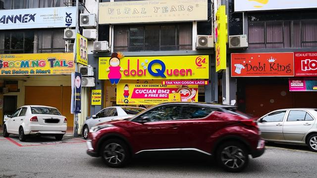 Photo of dobiQueen Laundry Service and Deliver Puchong Jaya, Puchong - Puchong, Selangor, Malaysia