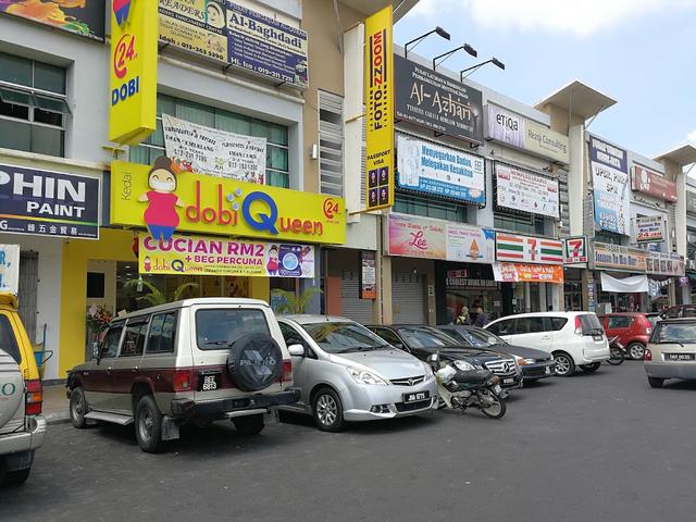 Photo of dobiQueen Laundry Service and Delivery Gombak Ria, Batu Caves - Kuala Lumpur, Kuala lumpur, Malaysia