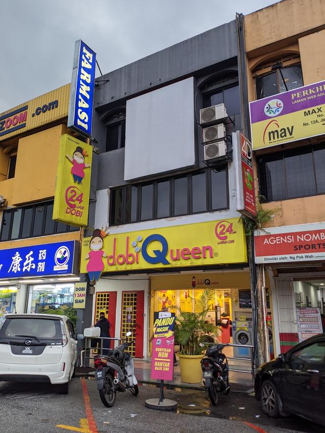 Photo of dobiQueen Laundry Service and Delivery Sri Gombak, Batu Caves - Kuala Lumpur, Kuala lumpur, Malaysia