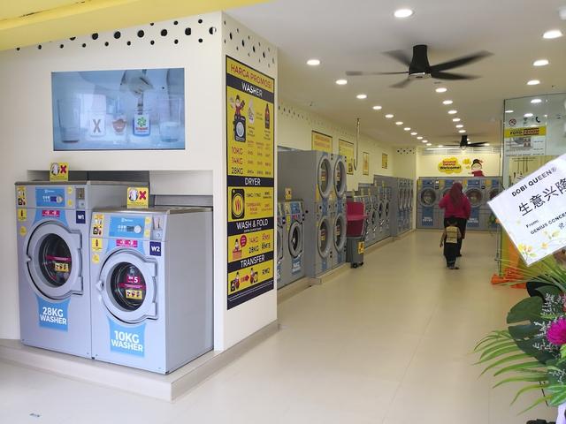 Photo of dobiQueen Laundry Service and Delivery Taman Bidara Selayang, Batu Caves - Kuala Lumpur, Kuala lumpur, Malaysia