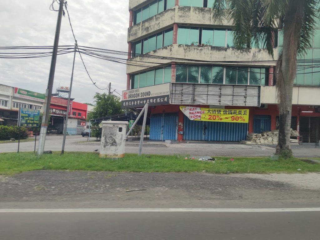 Background Blur Cover