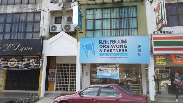 Photo of Drs Wong & Partners Dental Surgeons (Sri Gombak) - Kuala Lumpur, Kuala lumpur, Malaysia