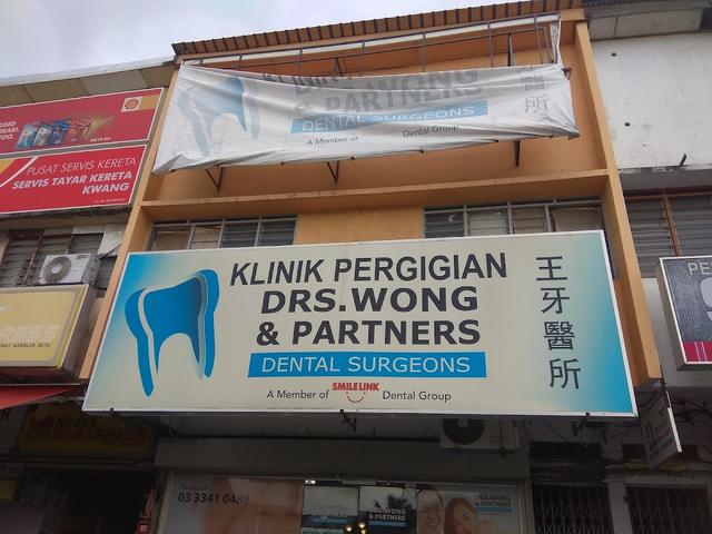 Photo of Drs. Wong & Partners Dental Surgeons - Pekan Baru Klang - Klang, Selangor, Malaysia