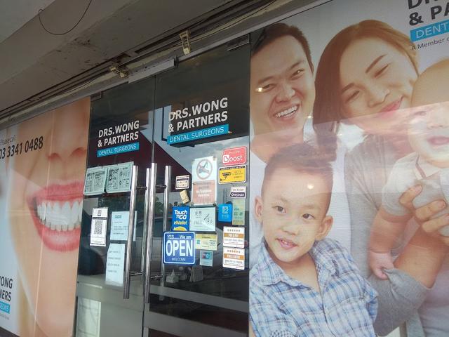 Photo of Drs. Wong & Partners Dental Surgeons - Pekan Baru Klang - Klang, Selangor, Malaysia
