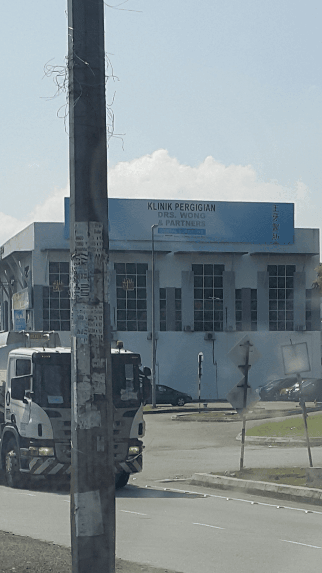 Photo of Drs. Wong & Partners Dental Surgeons - Puchong Jaya - Puchong, Selangor, Malaysia