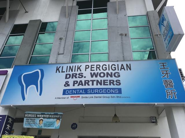 Photo of Drs. Wong & Partners Dental Surgeons - Puchong Jaya - Puchong, Selangor, Malaysia