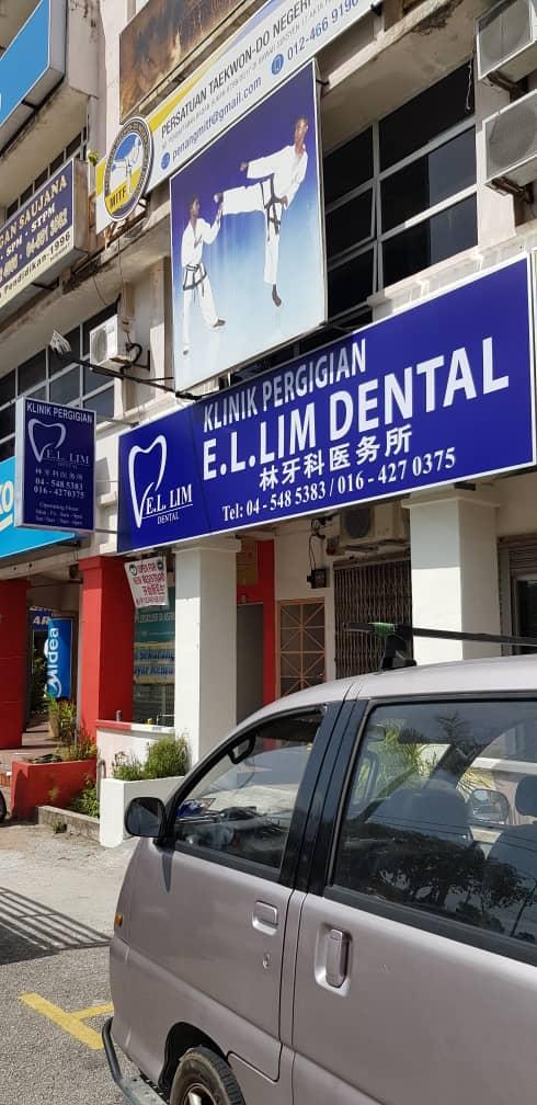Photo of E.L.LIM DENTAL SURGERY ALMA BUKIT MERTAJAM - Bukit Mertajam, Penang, Malaysia