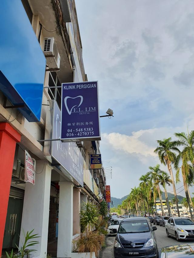 Photo of E.L.LIM DENTAL SURGERY ALMA BUKIT MERTAJAM - Bukit Mertajam, Penang, Malaysia