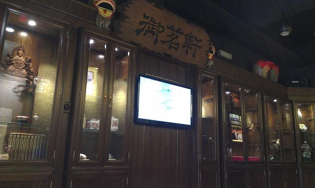 Photo of Eastern Health Care Centre - Klang, Selangor, Malaysia