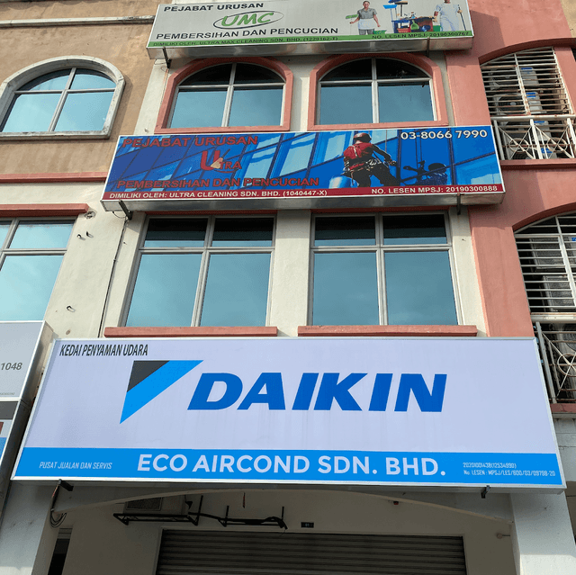 Photo of Eco Aircond Puchong (Air Cond Specialists) - Puchong, Selangor, Malaysia