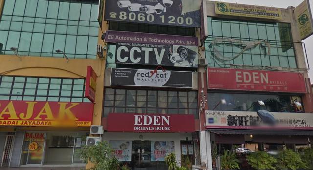 Photo of EE Automation & Technology Sdn Bhd - Puchong, Selangor, Malaysia