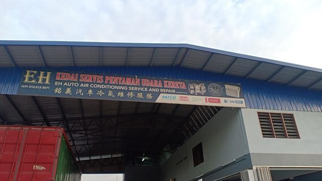 Photo of Eh Auto Air Conditioning Service And Repair - Klang, Selangor, Malaysia