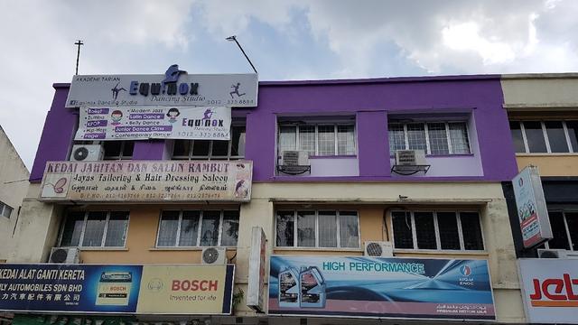 Photo of Equinox Dancing Studio (H.Q) - Klang, Selangor, Malaysia