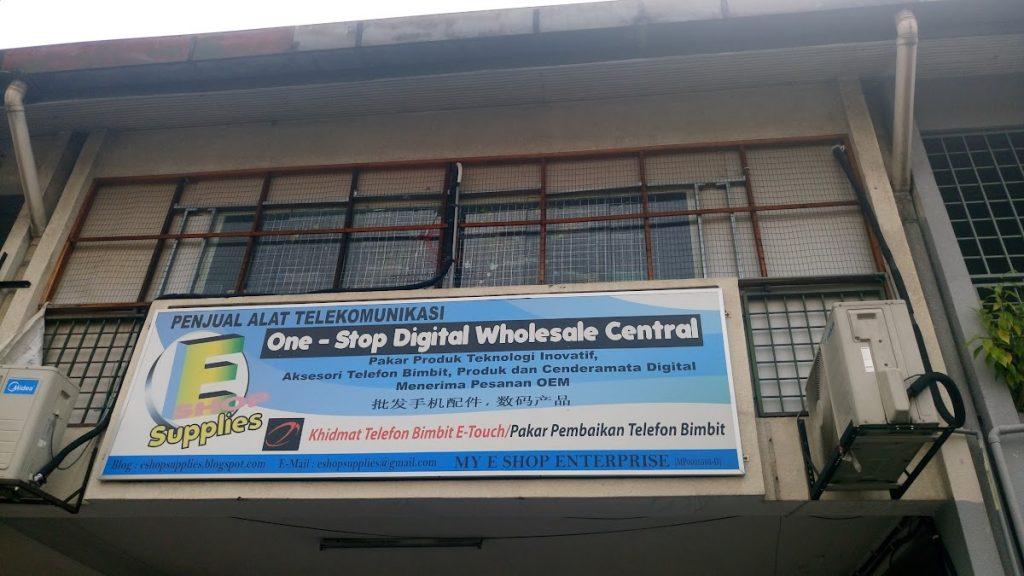 Background Blur Cover