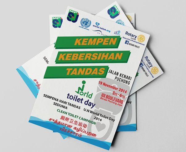 Photo of Esprawell Sdn Bhd - Puchong, Selangor, Malaysia