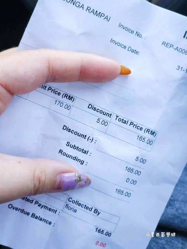 Photo of Dr Frederick Lim Dental Surgery / Klinik Pergigian Dr Frederick Lim - Kota Kinabalu, Sabah, Malaysia