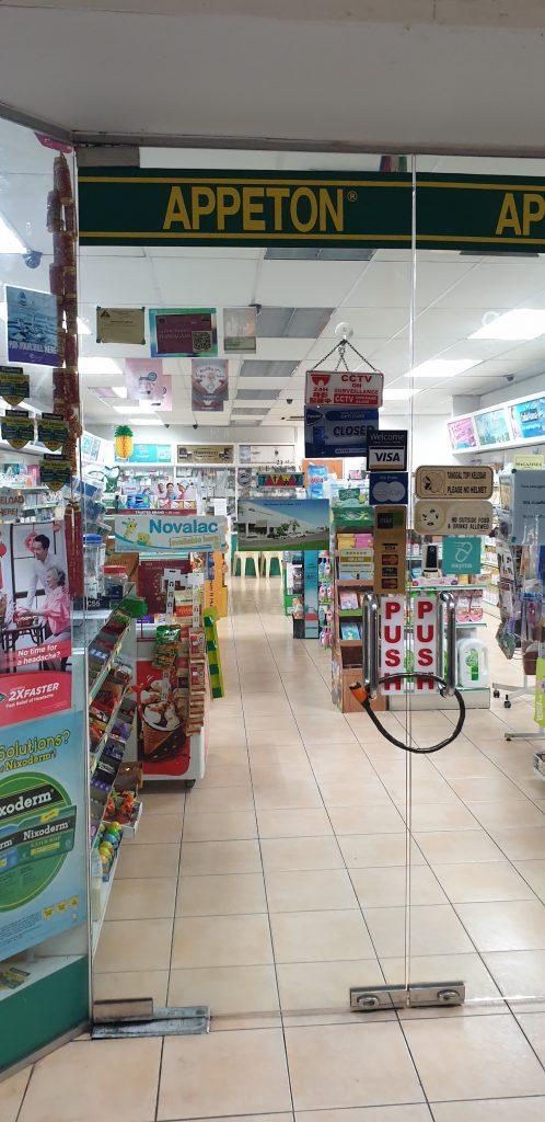 Background Blur Cover