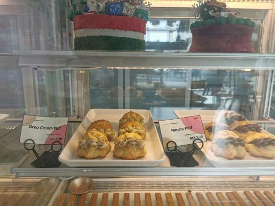 Photo of Koun Bakery Cafe - Kota Kinabalu, Sabah, Malaysia