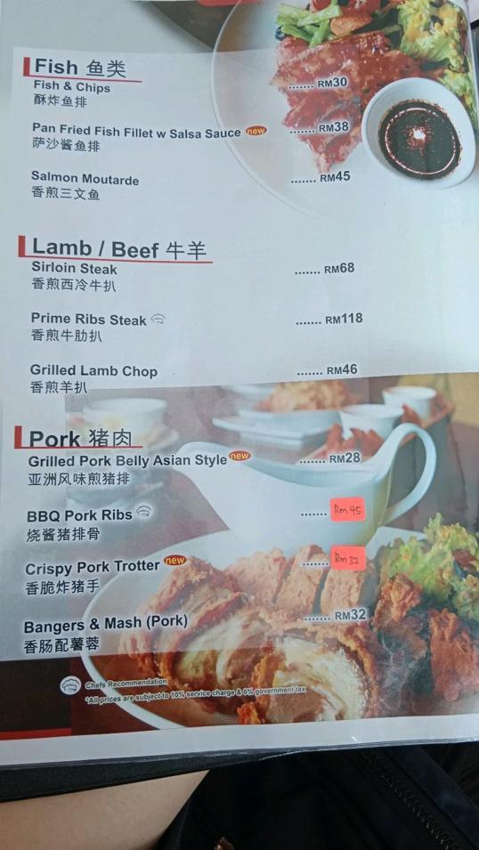 Photo of 5th Avenue - Kota Kinabalu, Sabah, Malaysia