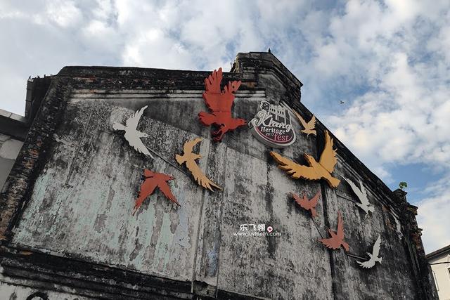 Photo of Flying Crow Street Art - Klang, Selangor, Malaysia
