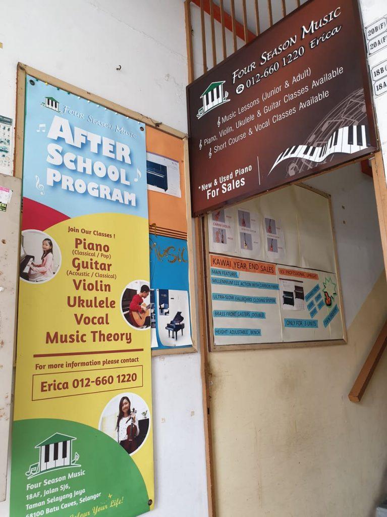 Background Blur Cover