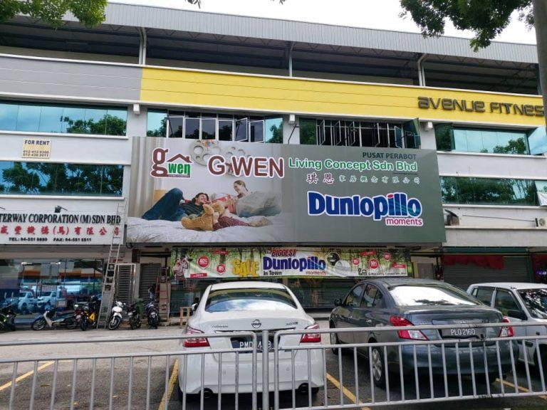 Background Blur Cover