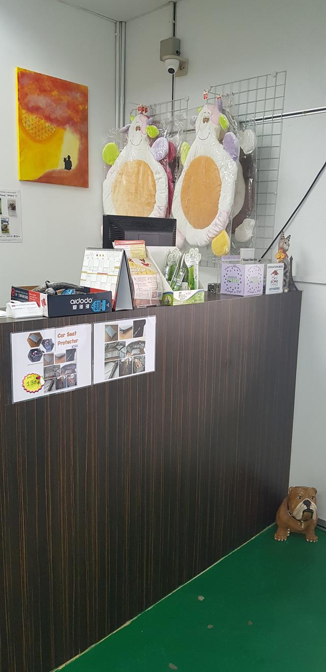 Photo of Goh Veterinary Clinic & Surgery - Puchong, Selangor, Malaysia