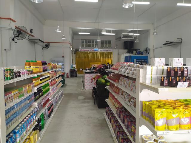 Photo of GROCER MAT - Kuala Lumpur, Kuala lumpur, Malaysia