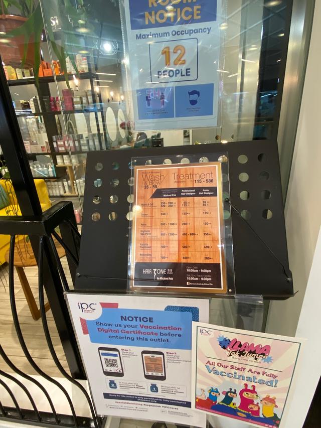 Photo of Hair Zone Studio - Petaling Jaya, Selangor, Malaysia