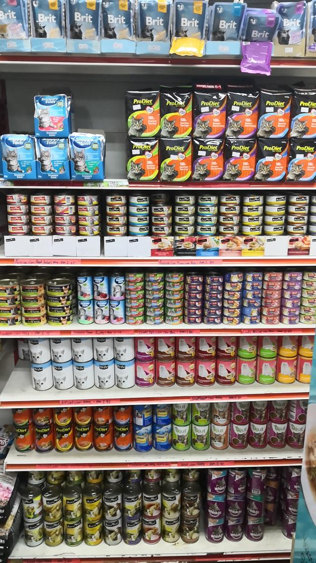 Photo of Haiwanku - Shah Alam, Selangor, Malaysia