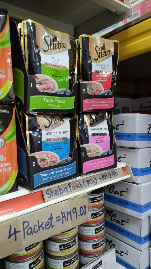 Photo of Haiwanku - Shah Alam, Selangor, Malaysia