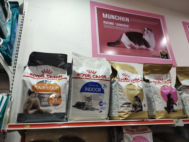Photo of HANNAN PET SHOP - Bukit Mertajam, Penang, Malaysia