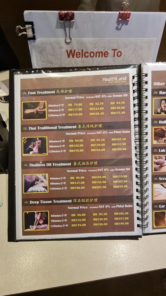 Photo of HealthLand Family Wellness Centre (Sri Petaling) - Kuala Lumpur, Kuala lumpur, Malaysia