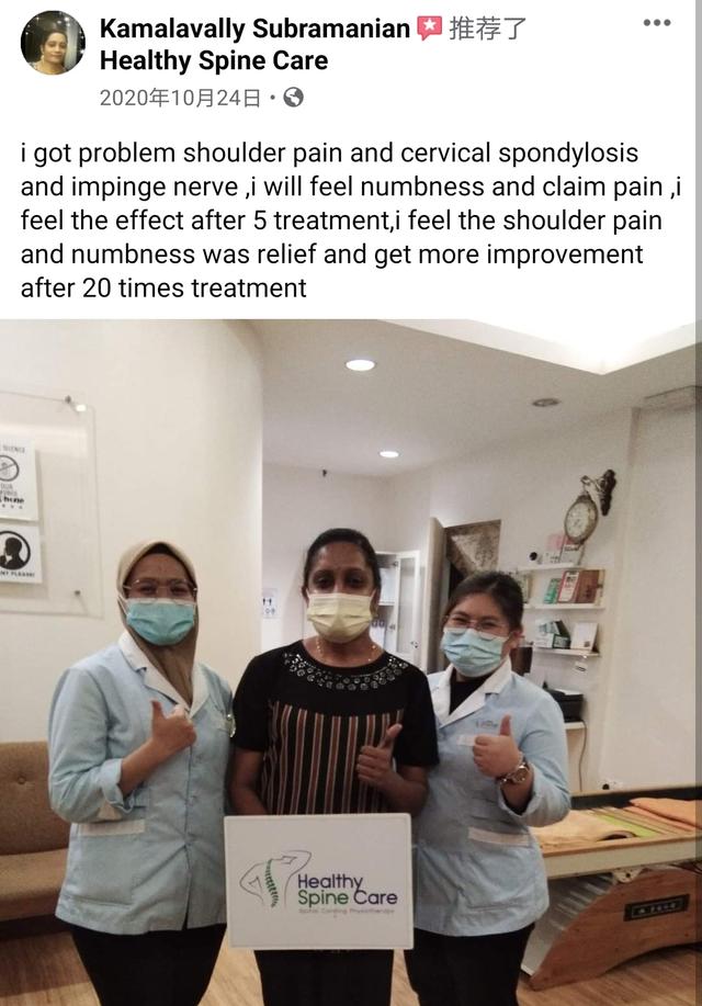 Photo of Healthy Spine Care - Physiotherapy (Klang Branch) - Klang, Selangor, Malaysia