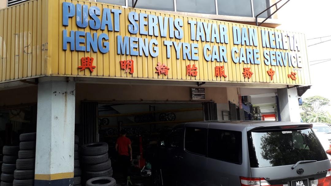 Photo of Heng Meng Tyre Car Care Service - Kuala Lumpur, Kuala lumpur, Malaysia