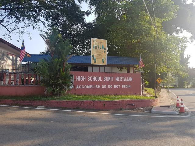 Photo of High School Bukit Mertajam - Bukit Mertajam, Penang, Malaysia
