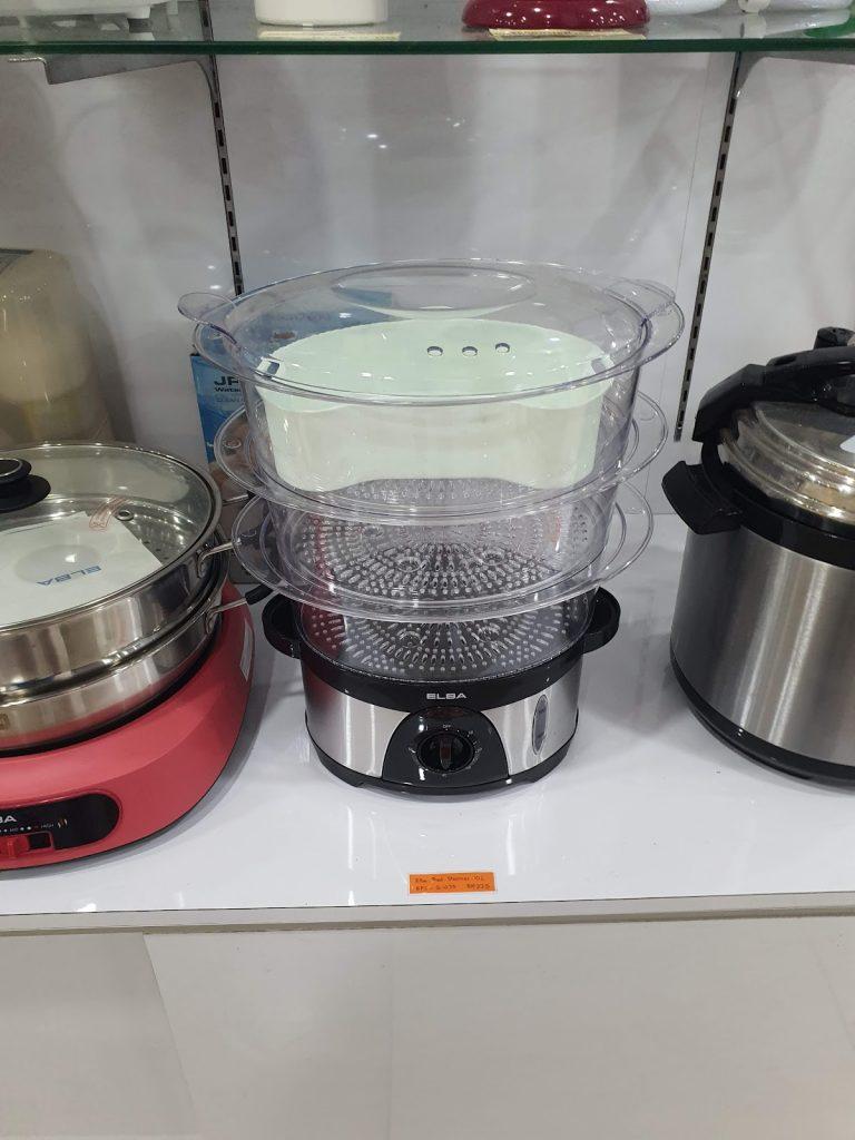 Background Blur Cover