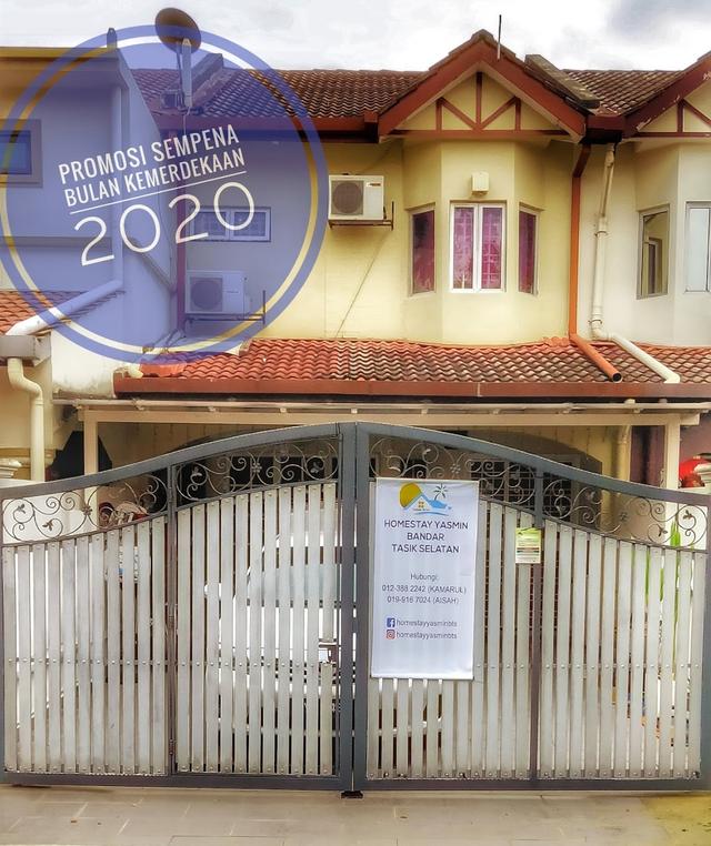 Photo of HOMESTAY YASMIN, BANDAR TASIK SELATAN - Kuala Lumpur, Kuala lumpur, Malaysia