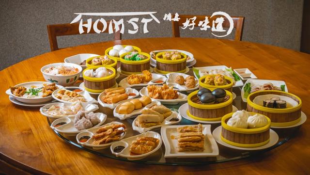 Photo of Homst Wangsa Maju (Chinese Muslim Restaurant) - Kuala Lumpur, Kuala lumpur, Malaysia