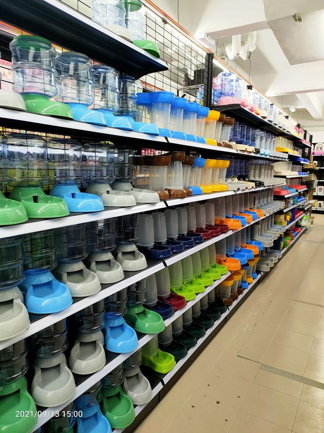 Photo of Hyper Pets Centre (Sri Gombak) - Kuala Lumpur, Kuala lumpur, Malaysia