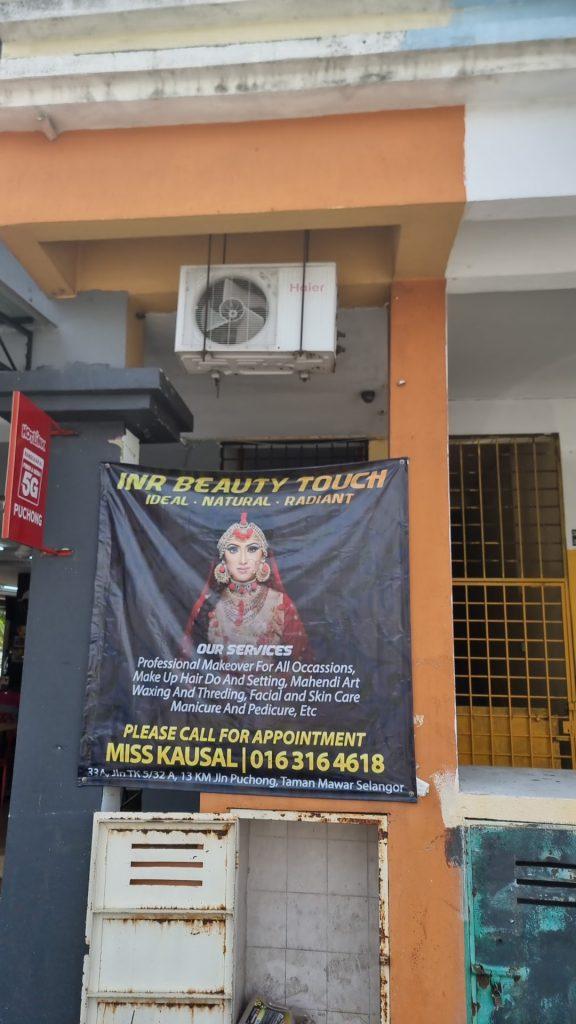 Background Blur Cover