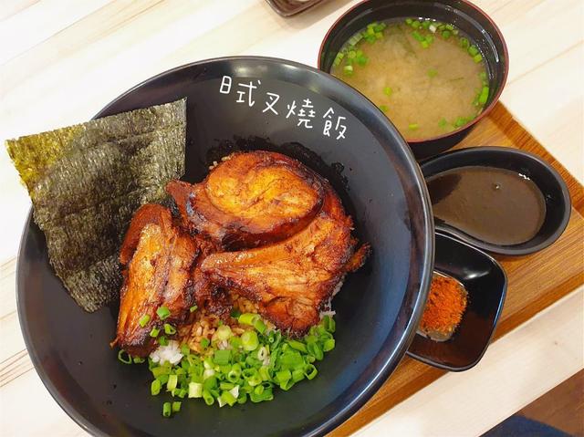 Photo of Ichimachi Taiwanese & Japanese Cuisine - Puchong, Selangor, Malaysia