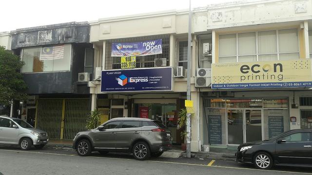 Photo of iExpress @ Bandar Puteri Puchong: *Courier - Domestic & International. *Drop-Off Point - Shopee, Lazada, Zalora, Pomelo - Puchong, Selangor, Malaysia