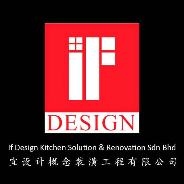 Photo of If Design Kitchen Solution & Renovation Sdn Bhd - Klang, Selangor, Malaysia
