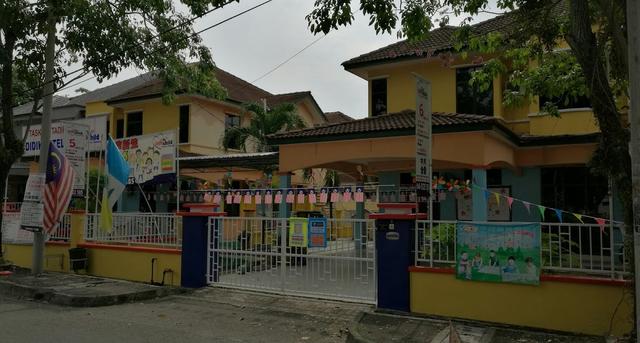 Photo of Info Child Pre-school Bukit Mertajam - Bukit Mertajam, Penang, Malaysia