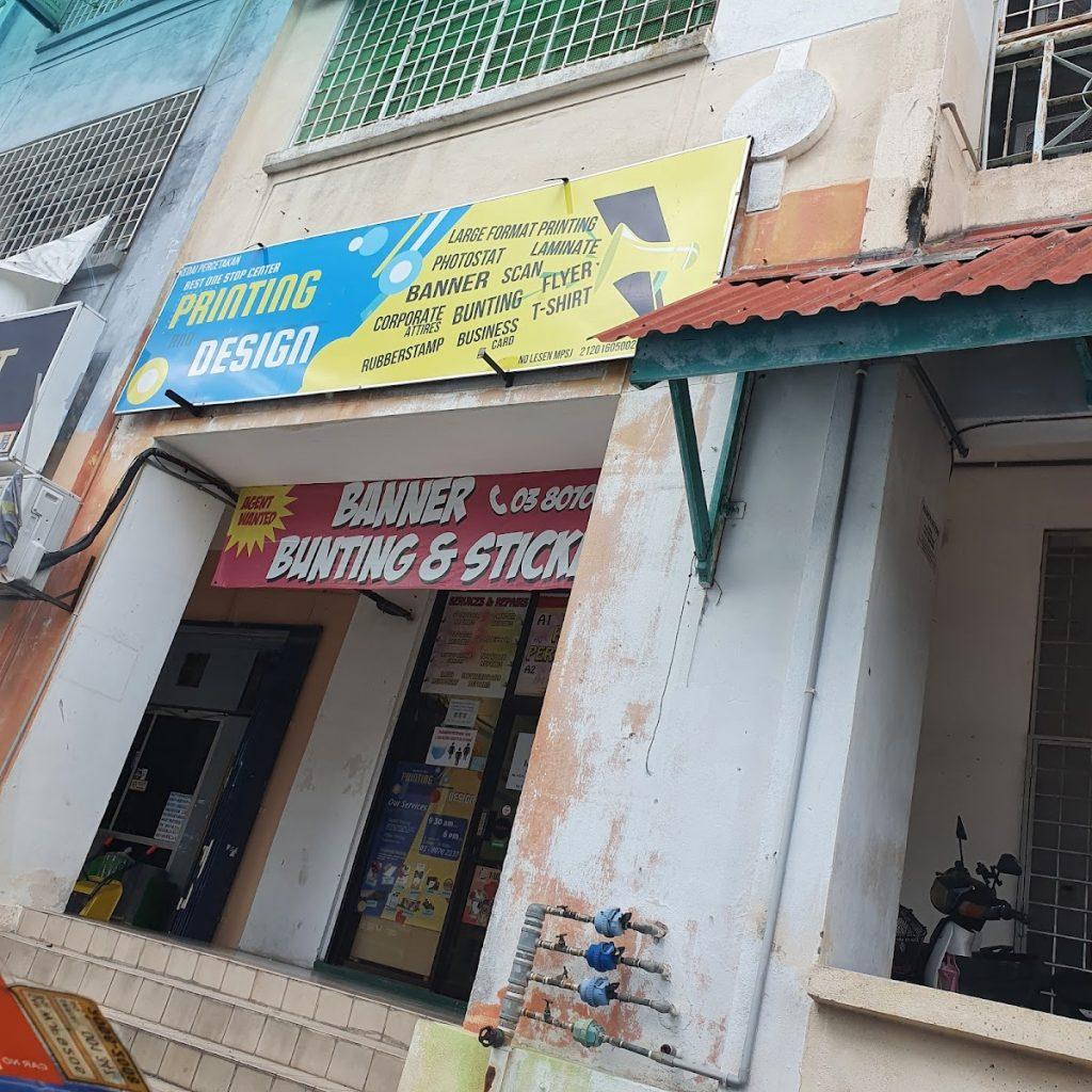 Background Blur Cover