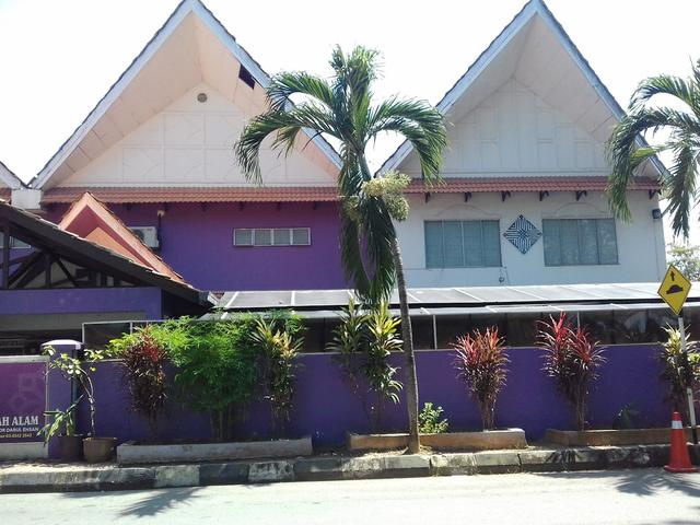 Photo of Integrated Islamic School Shah Alam (IISSA) - Primary - Shah Alam, Selangor, Malaysia