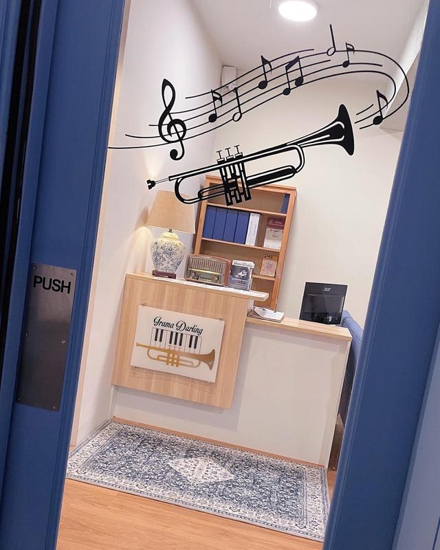 Photo of Irama Darling Music Centre - Shah Alam, Selangor, Malaysia