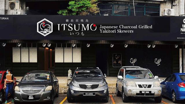 Photo of ITSUMO Japanese Yakitori - Kuala Lumpur, Kuala lumpur, Malaysia