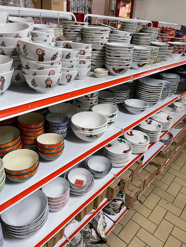 Photo of Joo Huat Kitchenware & Houseware (Kedai Pinggan Mangkuk) - Bukit Mertajam, Penang, Malaysia